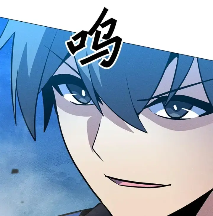 漫画《我独自使用咒语》185.证明力量第44张图