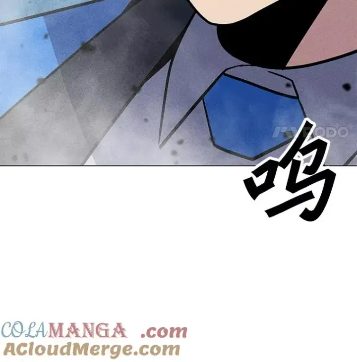 漫画《我独自使用咒语》185.证明力量第45张图