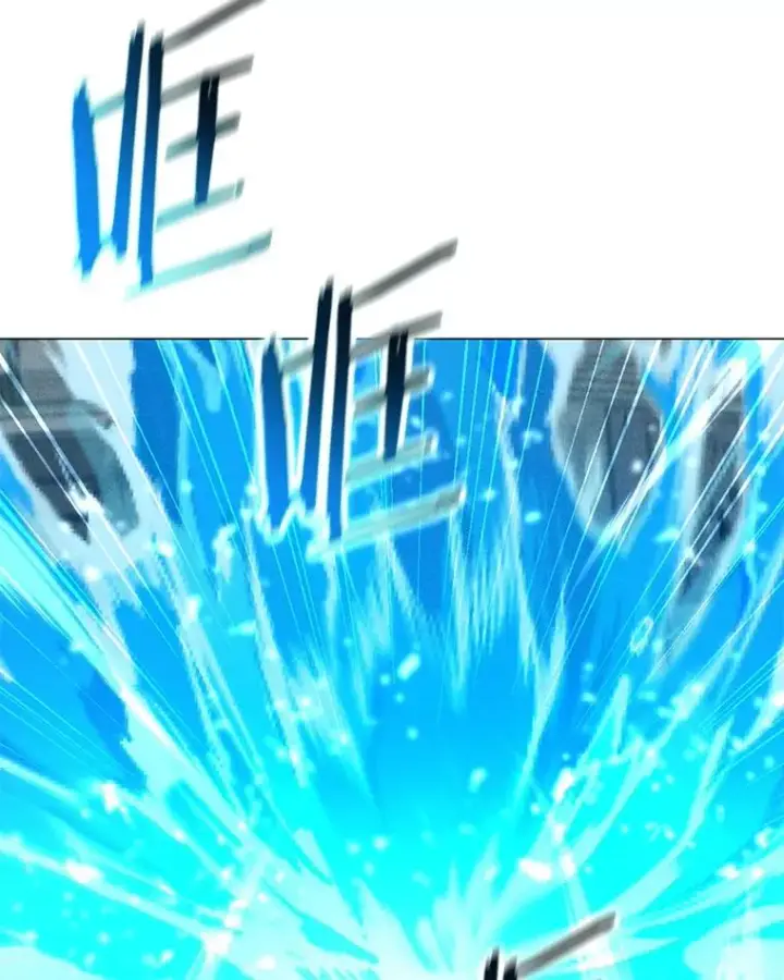 漫画《我独自使用咒语》185.证明力量第52张图