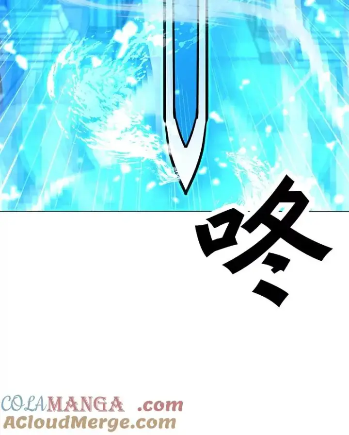 漫画《我独自使用咒语》185.证明力量第57张图