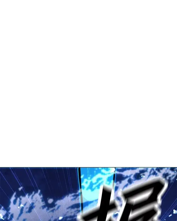 漫画《我独自使用咒语》185.证明力量第58张图