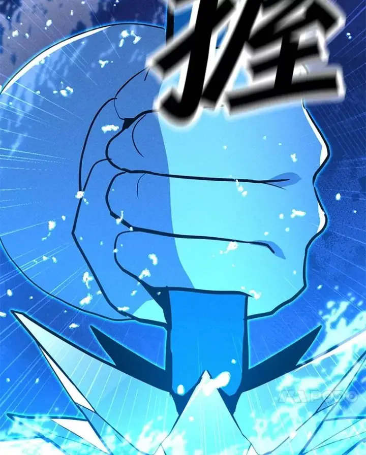 漫画《我独自使用咒语》185.证明力量第59张图