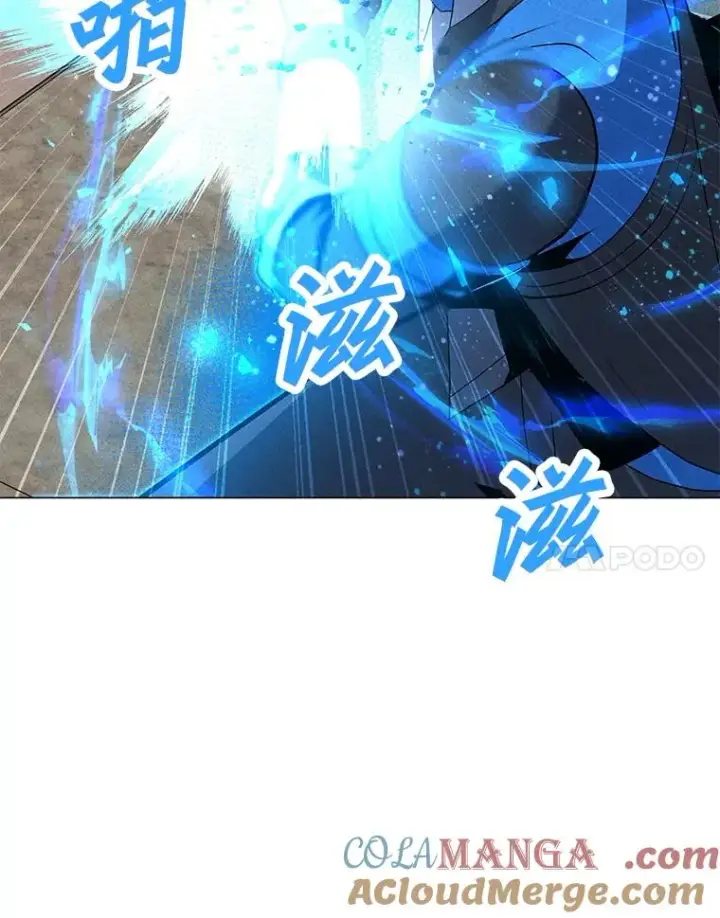 漫画《我独自使用咒语》185.证明力量第77张图