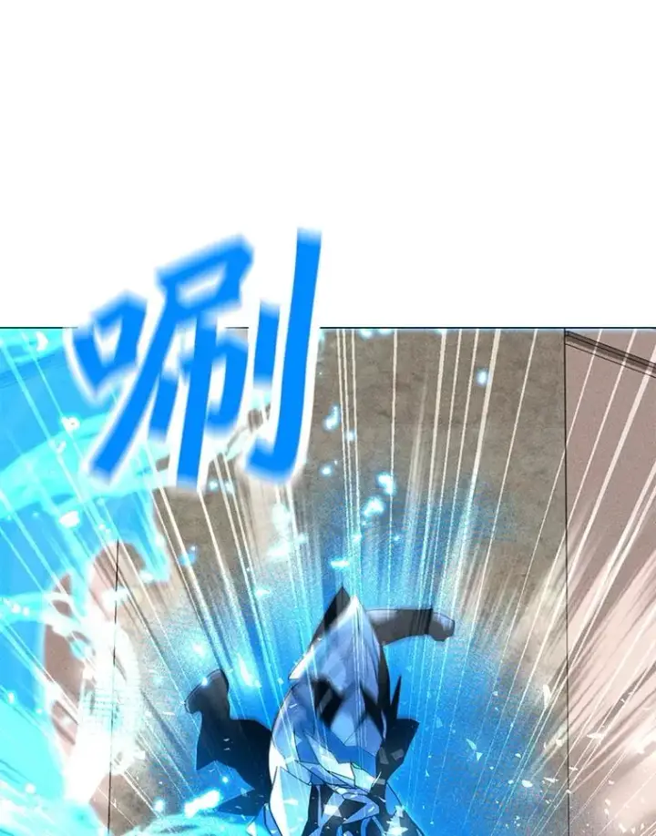 漫画《我独自使用咒语》185.证明力量第78张图