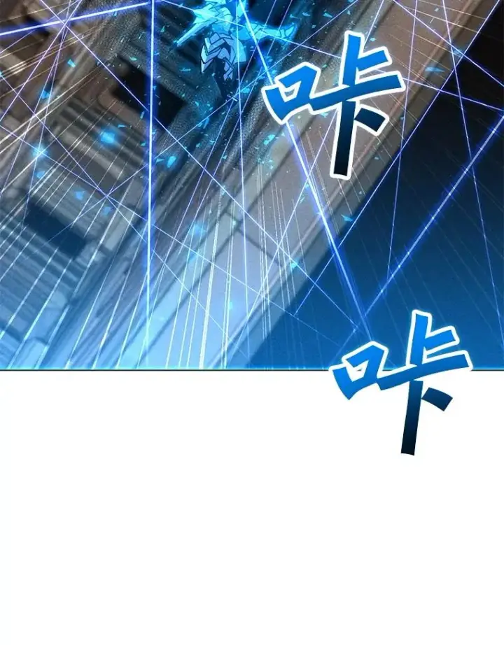 漫画《我独自使用咒语》185.证明力量第82张图