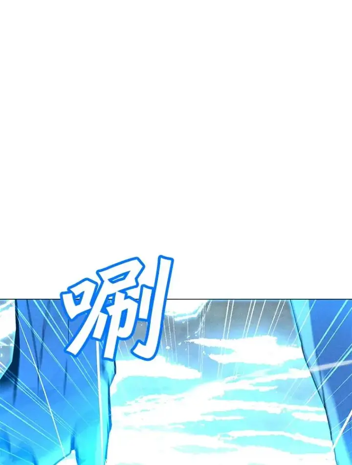 漫画《我独自使用咒语》186.黑门已激活第12张图
