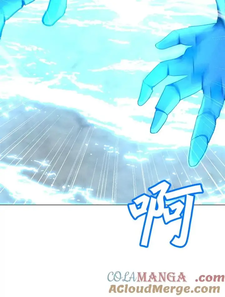 漫画《我独自使用咒语》186.黑门已激活第13张图