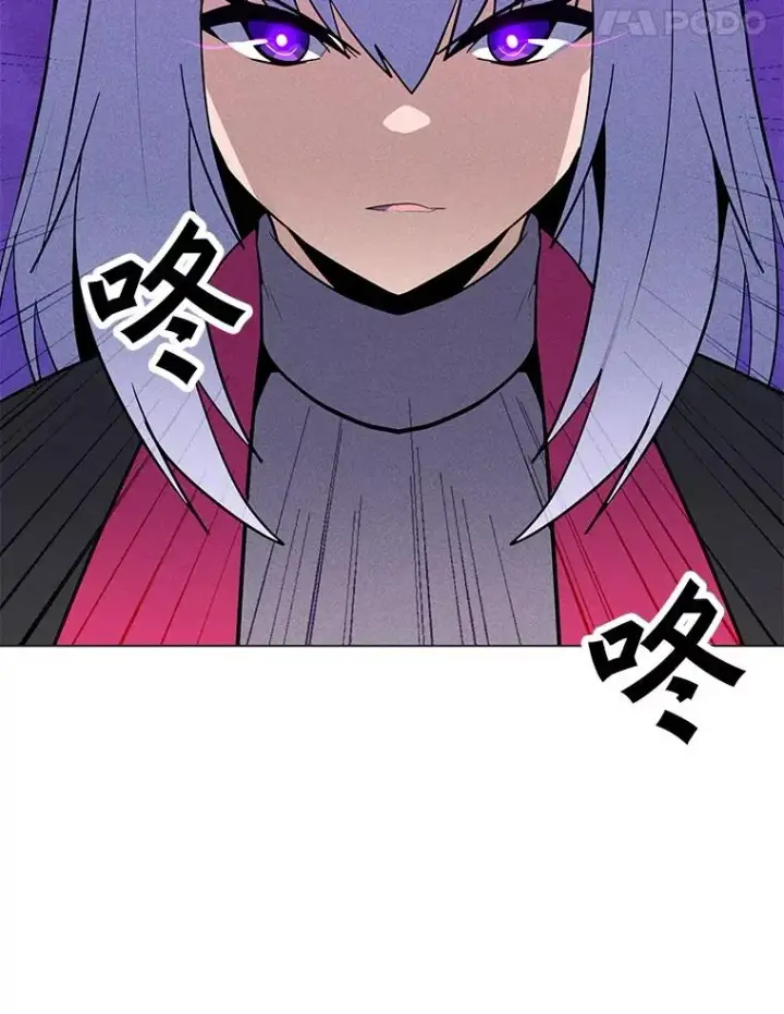 漫画《我独自使用咒语》186.黑门已激活第158张图