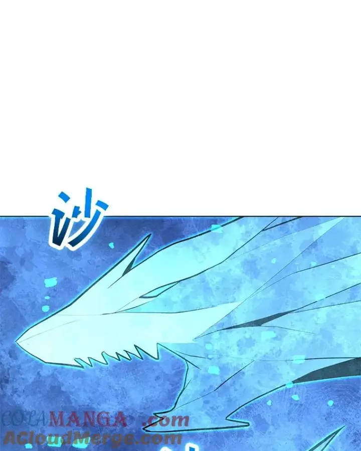 漫画《我独自使用咒语》186.黑门已激活第29张图