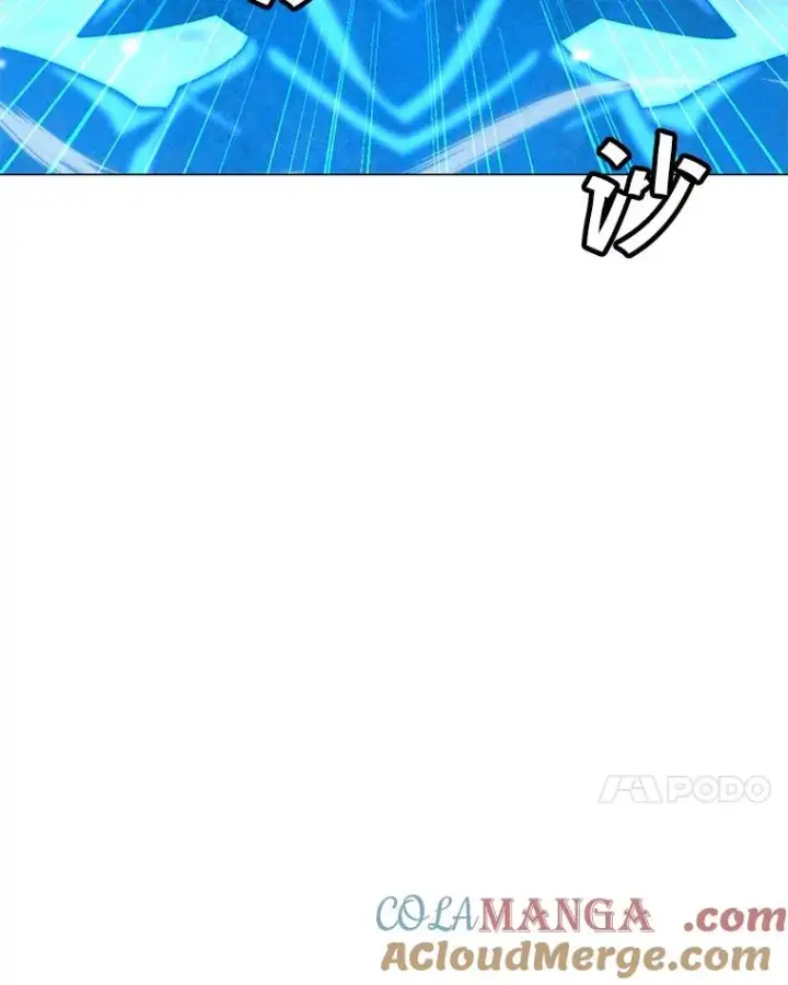 漫画《我独自使用咒语》186.黑门已激活第37张图