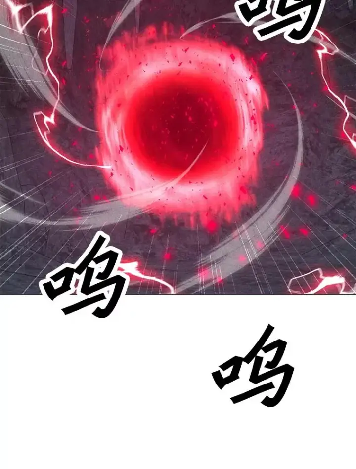 漫画《我独自使用咒语》187.前往A洲第114张图