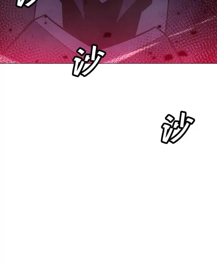 漫画《我独自使用咒语》187.前往A洲第122张图