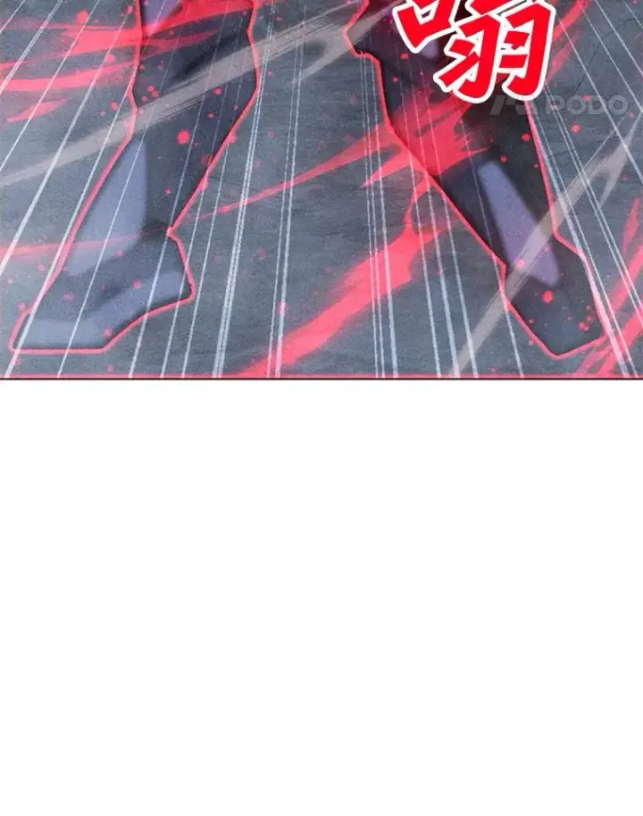 漫画《我独自使用咒语》187.前往A洲第132张图