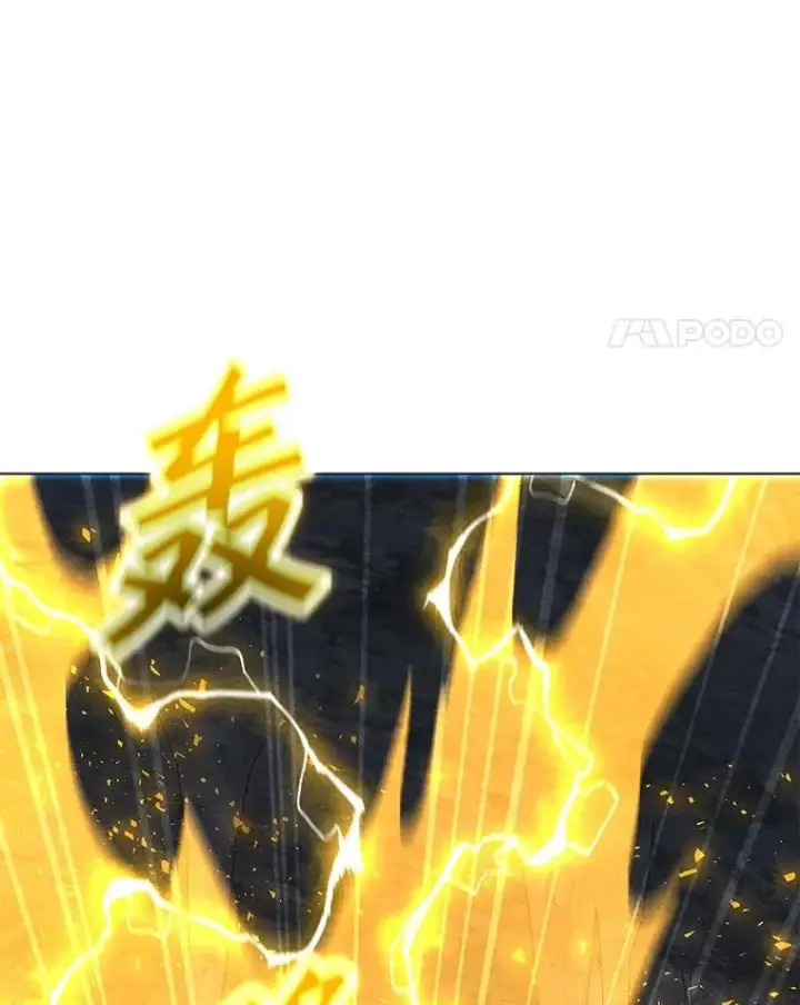 漫画《我独自使用咒语》187.前往A洲第139张图