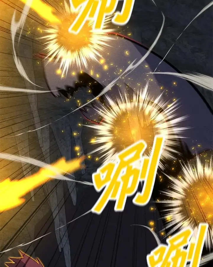 漫画《我独自使用咒语》187.前往A洲第150张图