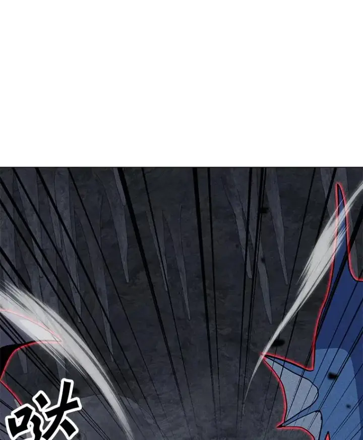 漫画《我独自使用咒语》187.前往A洲第166张图
