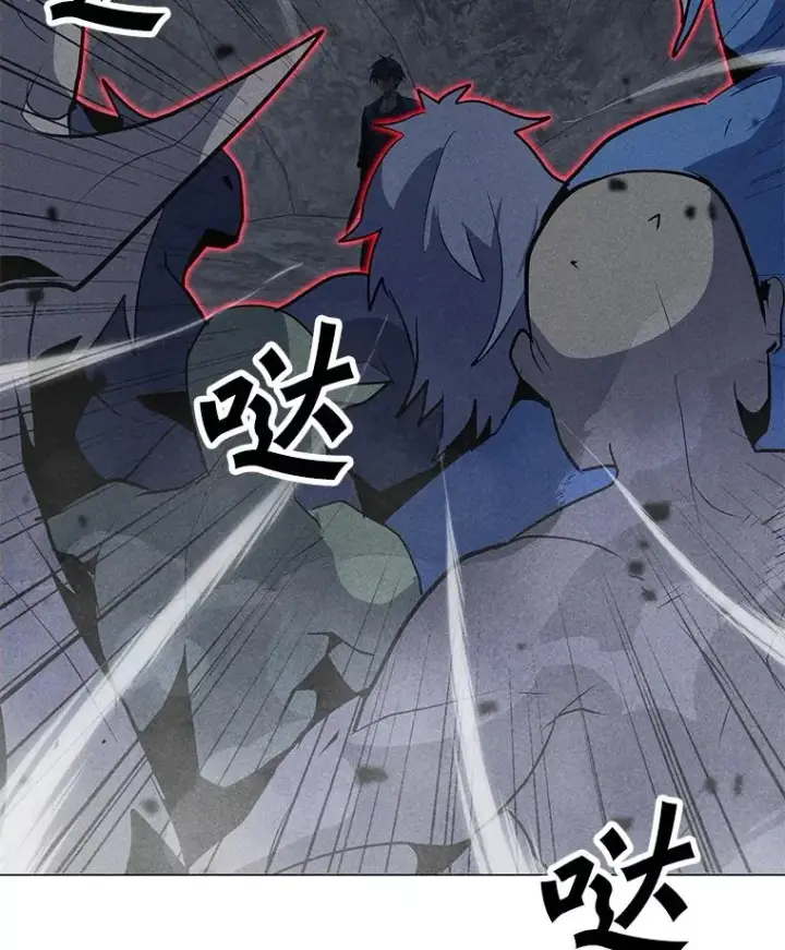 漫画《我独自使用咒语》187.前往A洲第167张图