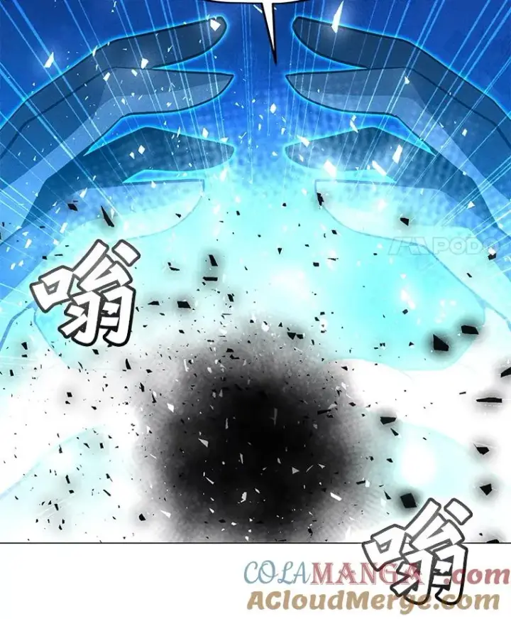 漫画《我独自使用咒语》187.前往A洲第169张图