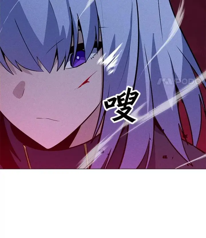 漫画《我独自使用咒语》187.前往A洲第84张图