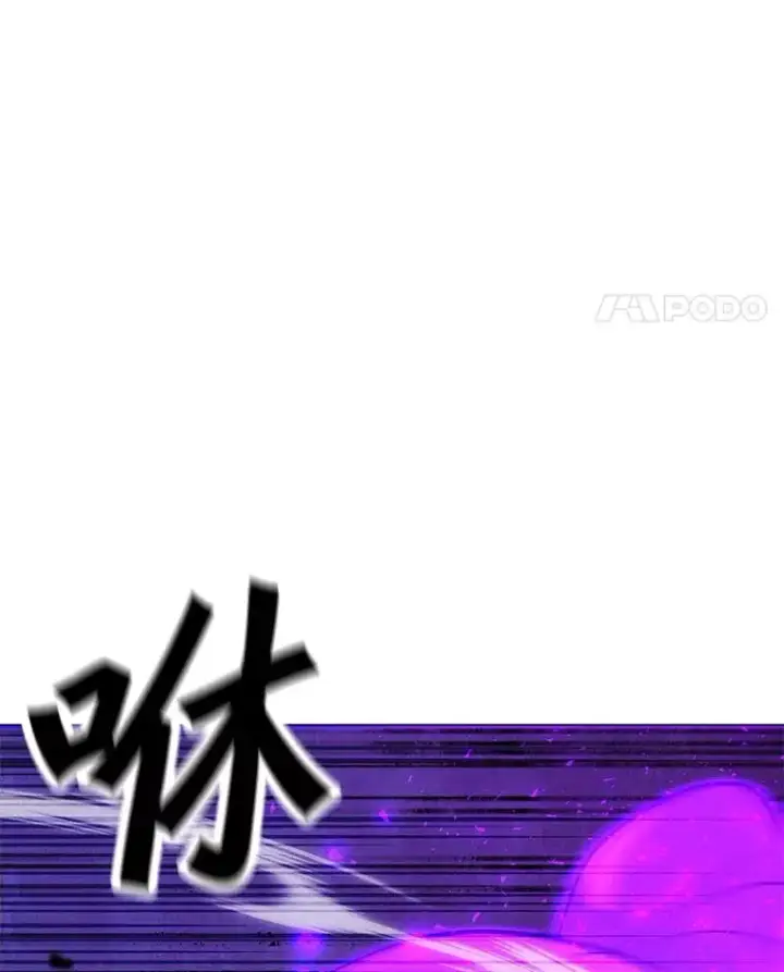 漫画《我独自使用咒语》188.时间静止第102张图