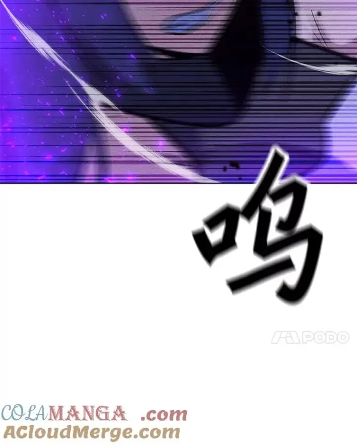 漫画《我独自使用咒语》188.时间静止第105张图