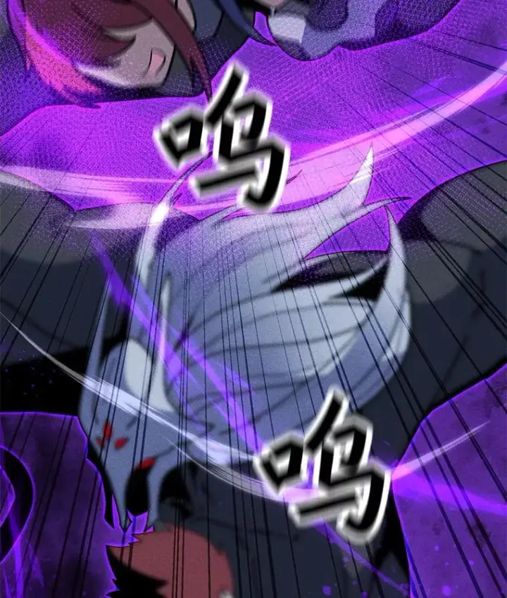 漫画《我独自使用咒语》188.时间静止第110张图