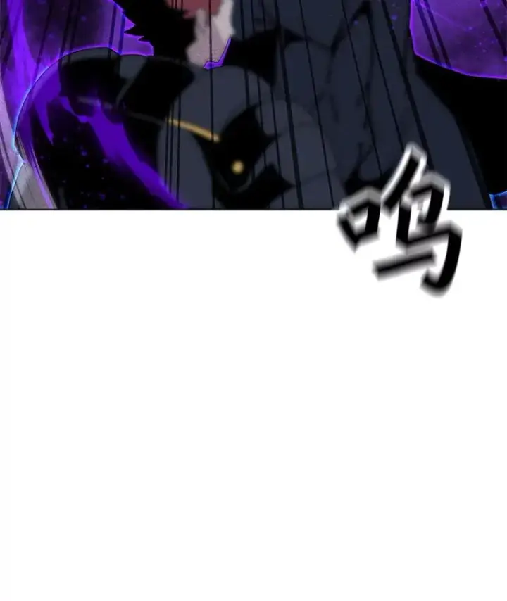 漫画《我独自使用咒语》188.时间静止第111张图