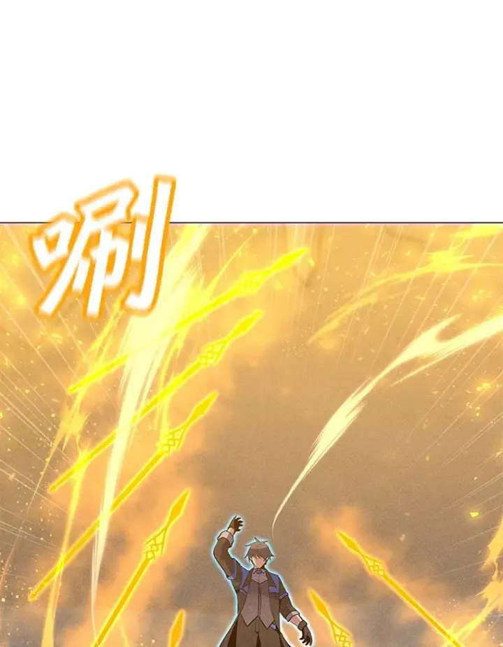 漫画《我独自使用咒语》188.时间静止第123张图