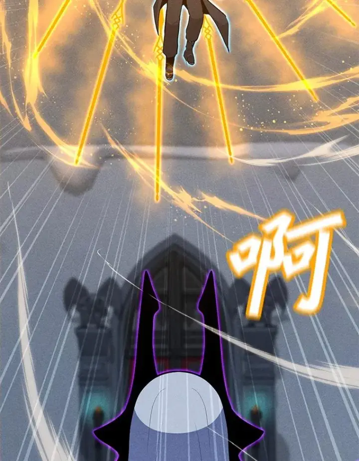 漫画《我独自使用咒语》188.时间静止第124张图