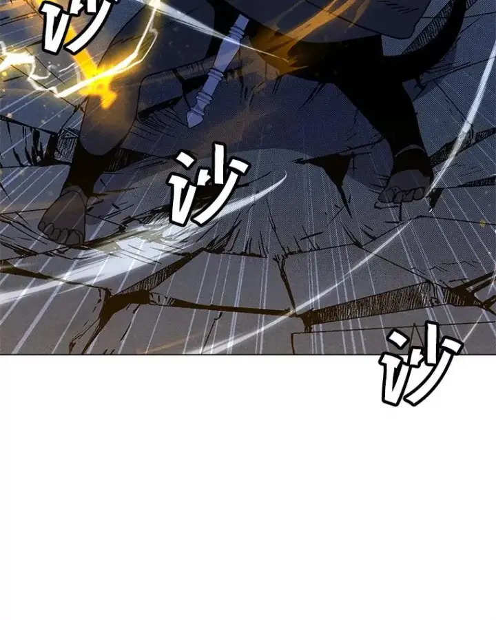 漫画《我独自使用咒语》188.时间静止第131张图