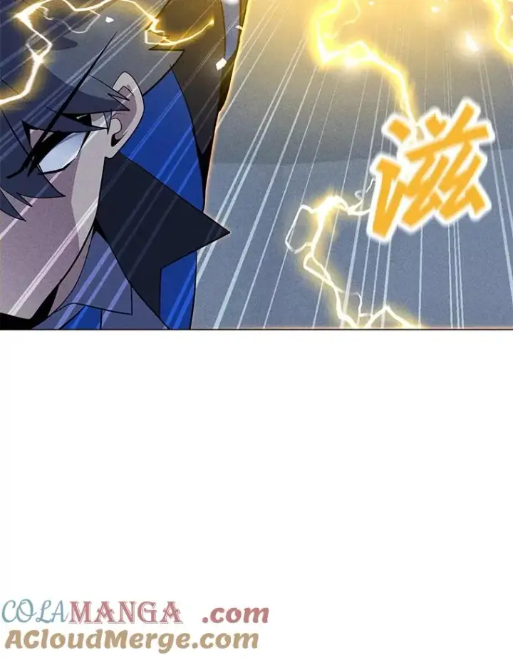 漫画《我独自使用咒语》188.时间静止第133张图