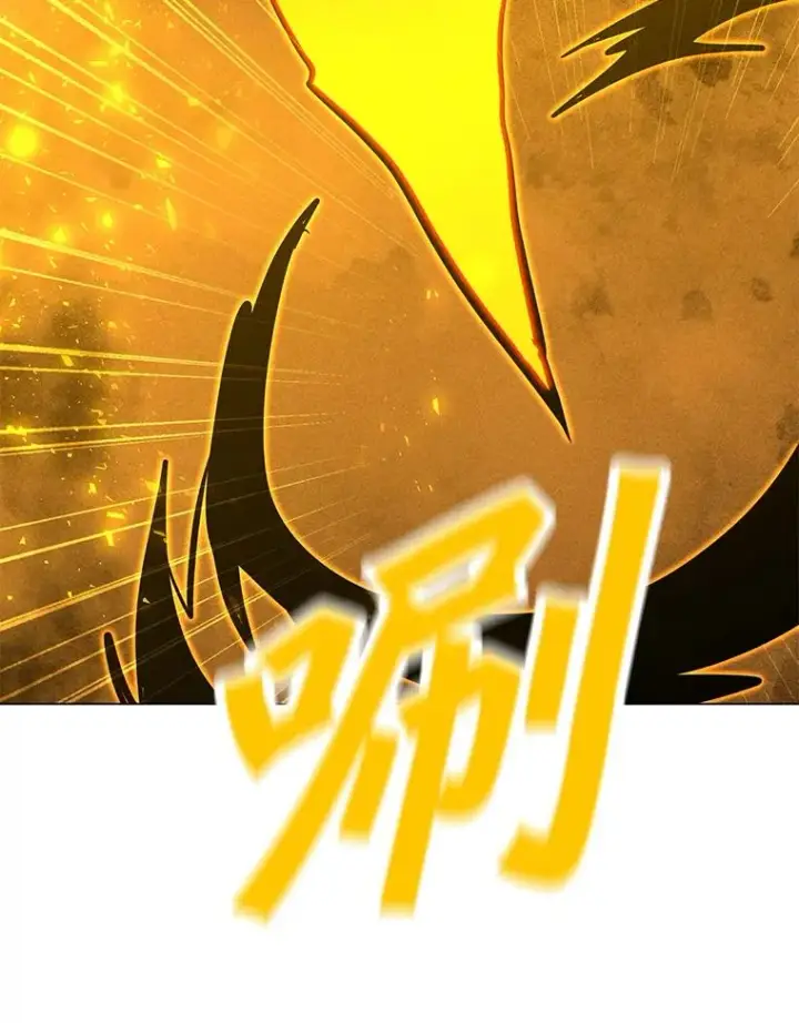 漫画《我独自使用咒语》188.时间静止第135张图