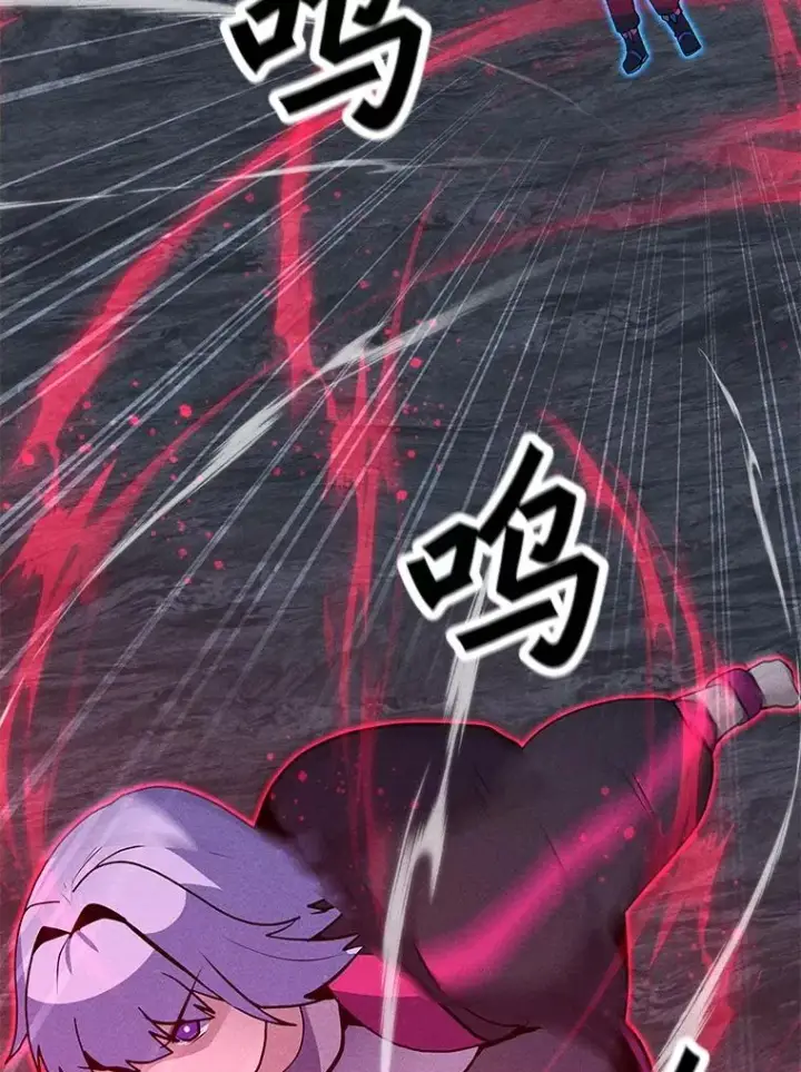 漫画《我独自使用咒语》188.时间静止第27张图