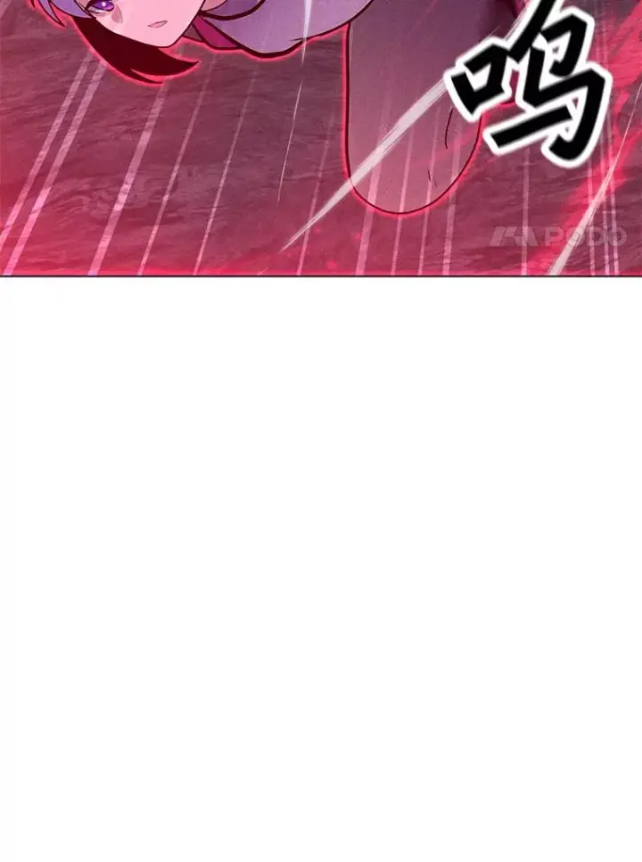 漫画《我独自使用咒语》188.时间静止第28张图