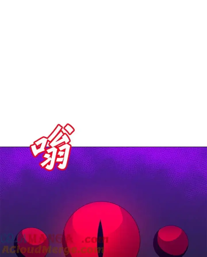 漫画《我独自使用咒语》188.时间静止第49张图