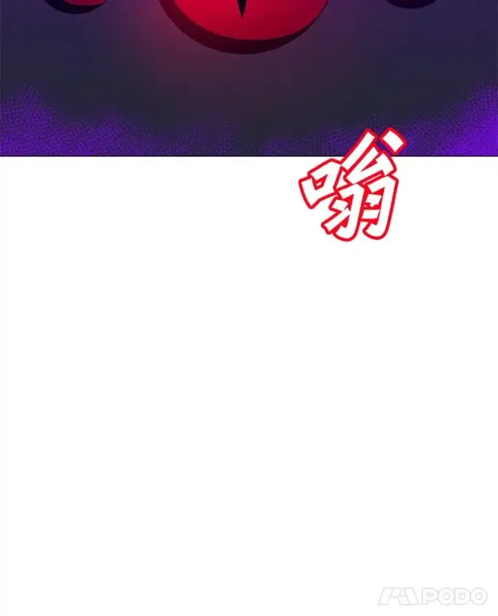 漫画《我独自使用咒语》188.时间静止第50张图