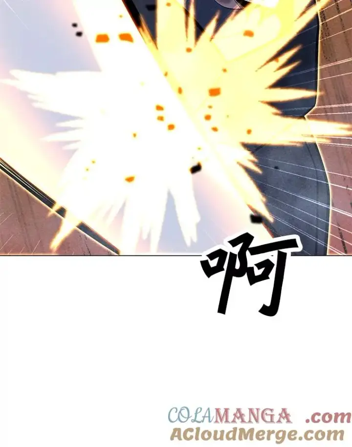 漫画《我独自使用咒语》188.时间静止第61张图