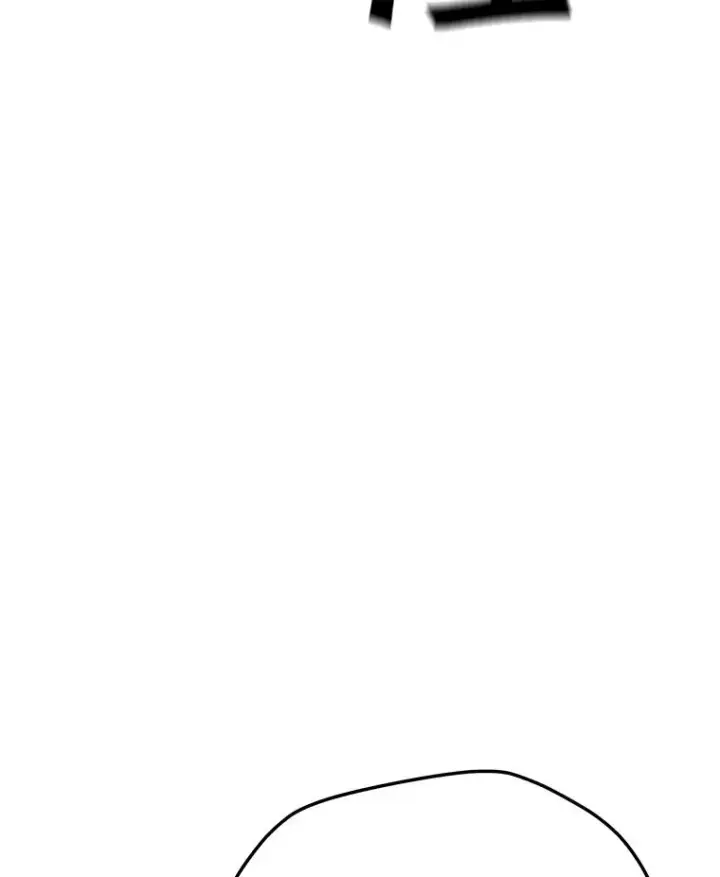 漫画《我独自使用咒语》188.时间静止第66张图
