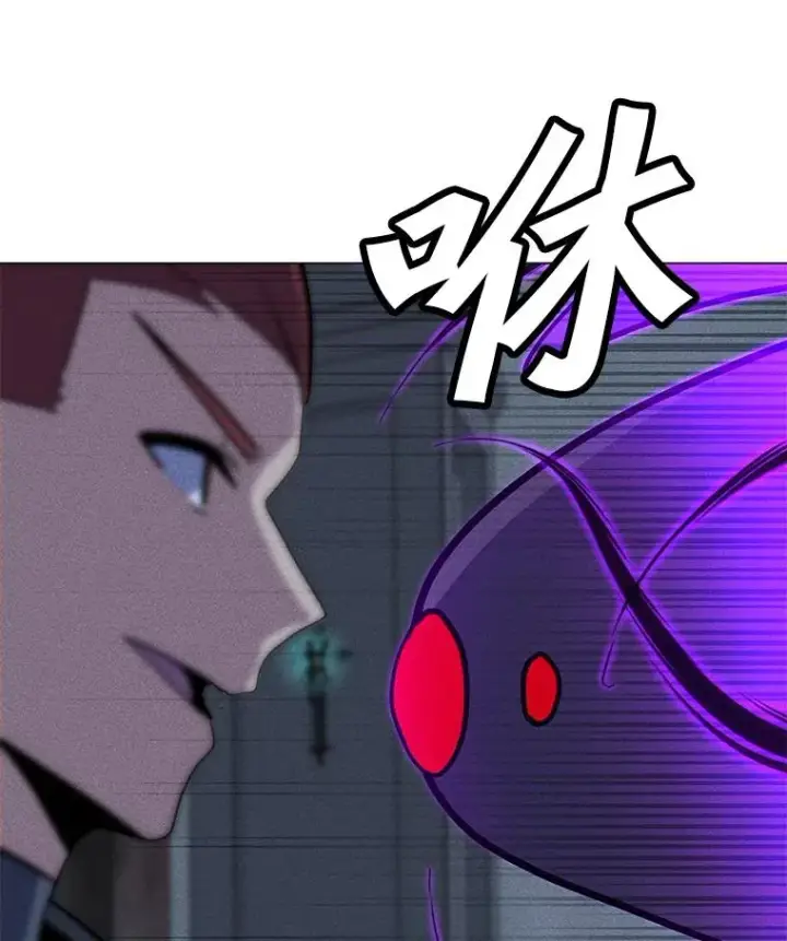 漫画《我独自使用咒语》188.时间静止第71张图