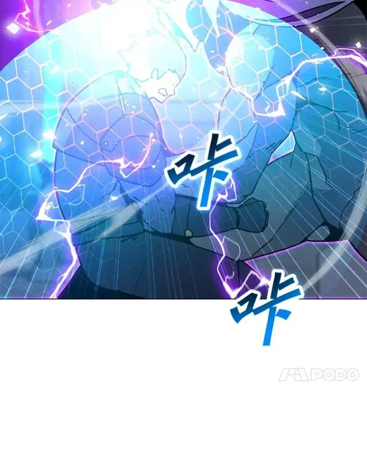 漫画《我独自使用咒语》188.时间静止第84张图