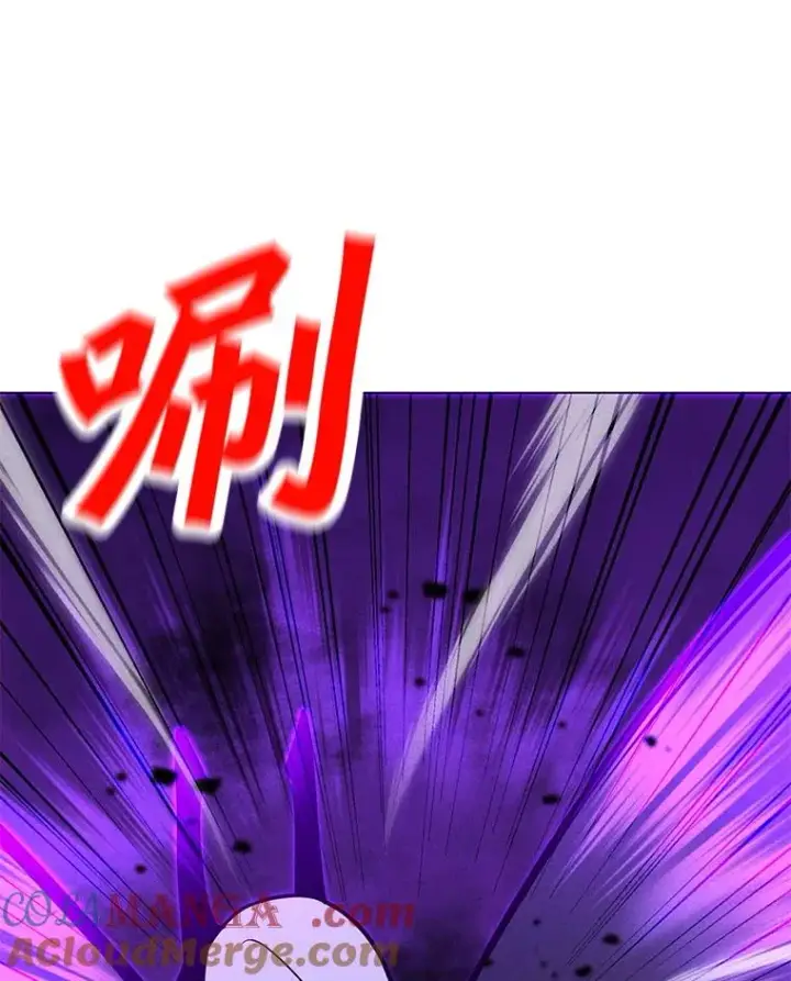 漫画《我独自使用咒语》188.时间静止第97张图