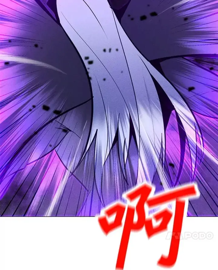 漫画《我独自使用咒语》188.时间静止第98张图