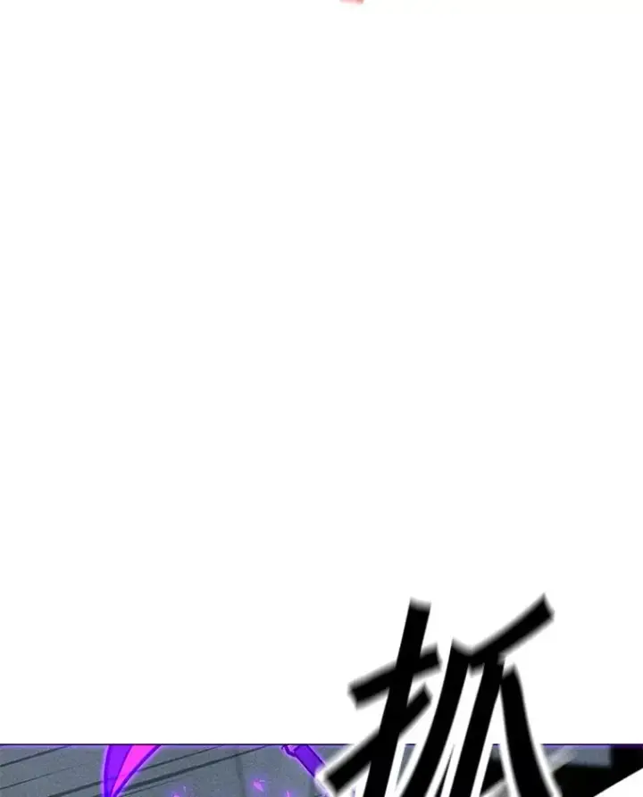 漫画《我独自使用咒语》188.时间静止第99张图
