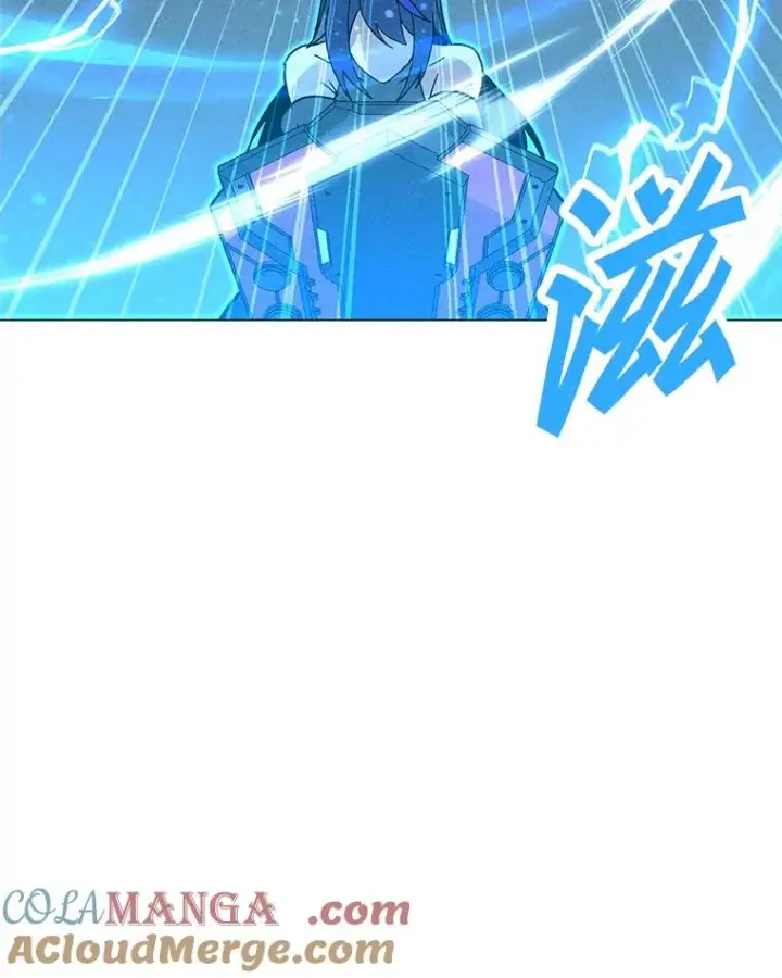 漫画《我独自使用咒语》189.憎恨第105张图