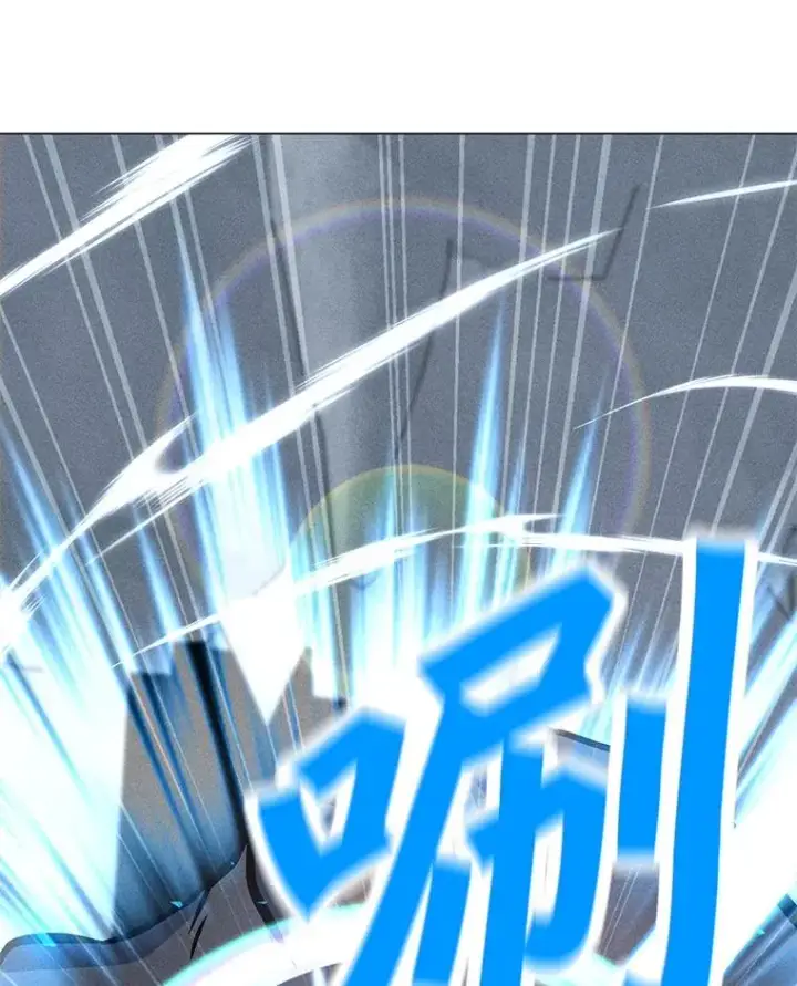 漫画《我独自使用咒语》189.憎恨第110张图