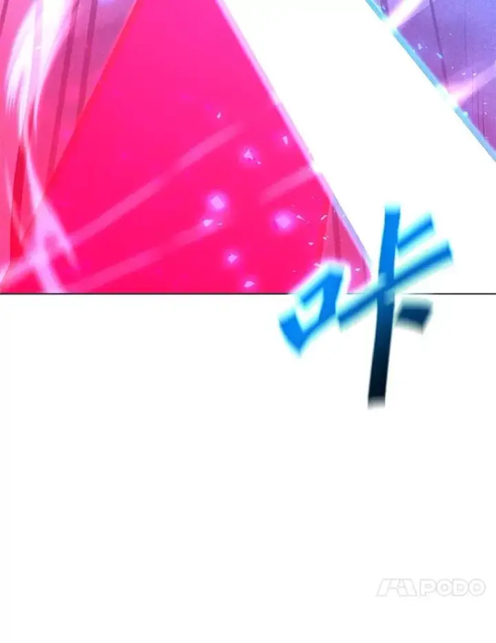 漫画《我独自使用咒语》189.憎恨第119张图