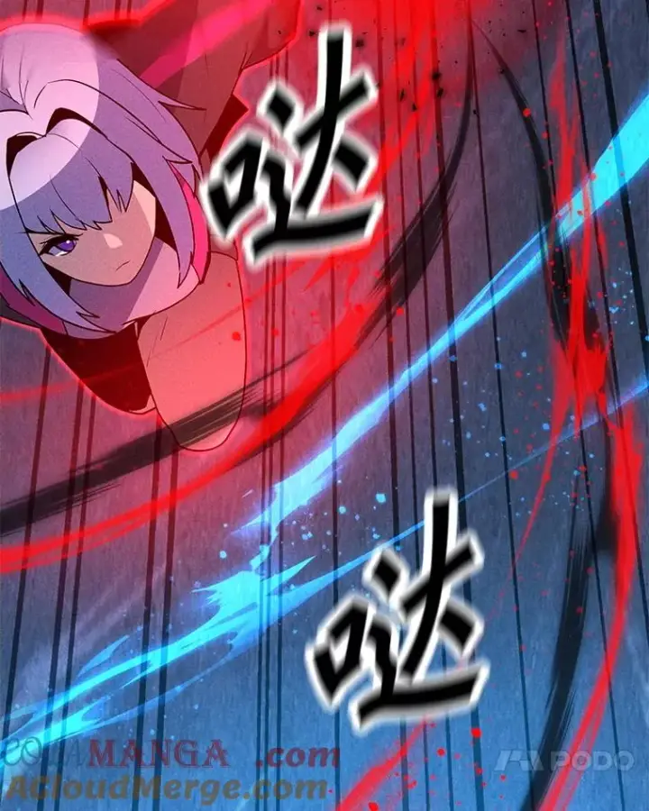 漫画《我独自使用咒语》189.憎恨第129张图