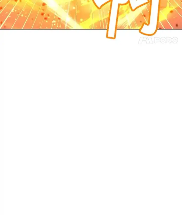 漫画《我独自使用咒语》189.憎恨第28张图