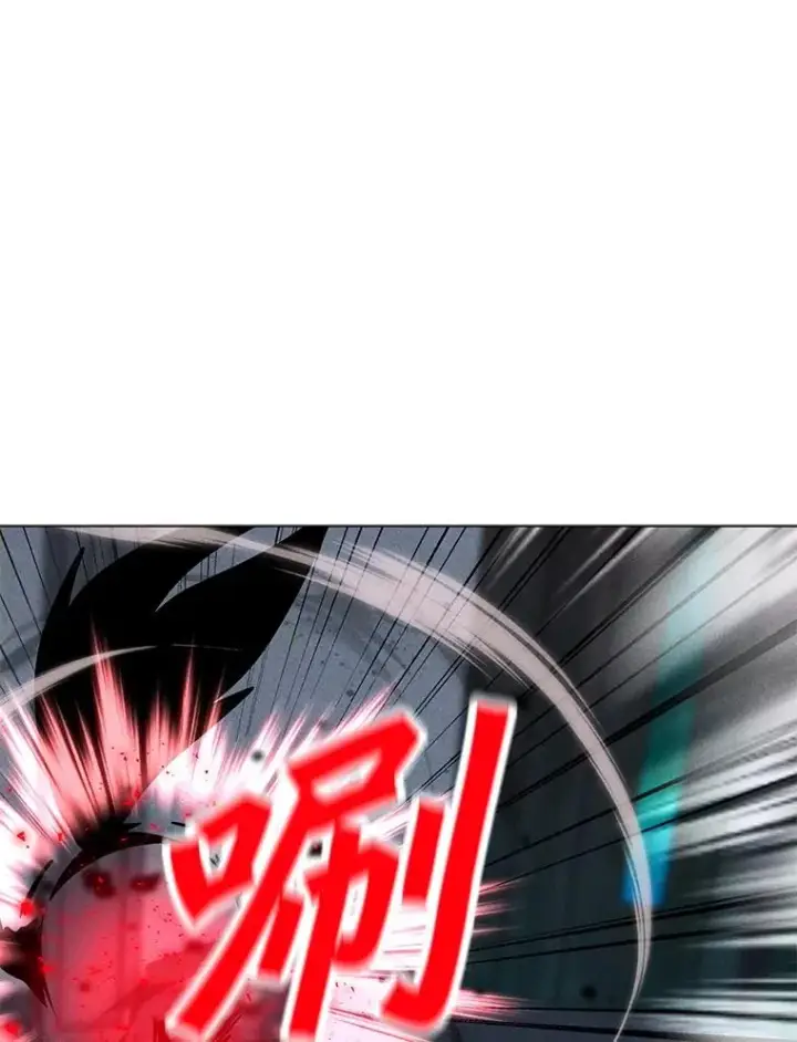 漫画《我独自使用咒语》189.憎恨第67张图