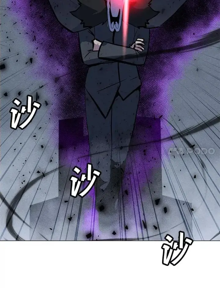 漫画《我独自使用咒语》189.憎恨第76张图
